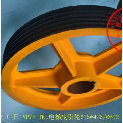 Ductile Iron Elevator Traction Sheave/cheap wire rope sheave made in China/wire rope sheave pulley suppliers