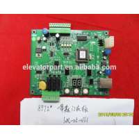 gantry crane board SM-05-V1.1/elevator board