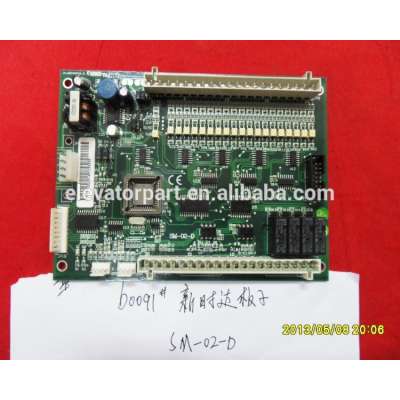 STEP elevator electronic board SM-02-D