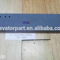 JJ=1100-1800 goods elevator landing door hanging board components(with 161 door lock)