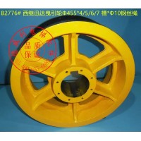 elevator traction wheel