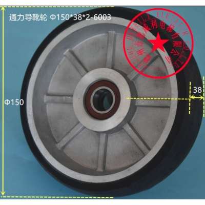 150*38*6003 guide shoe roller for elevator parts KM581271G16L