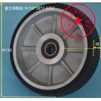 150*38*6003 guide shoe roller for elevator parts KM581271G16L